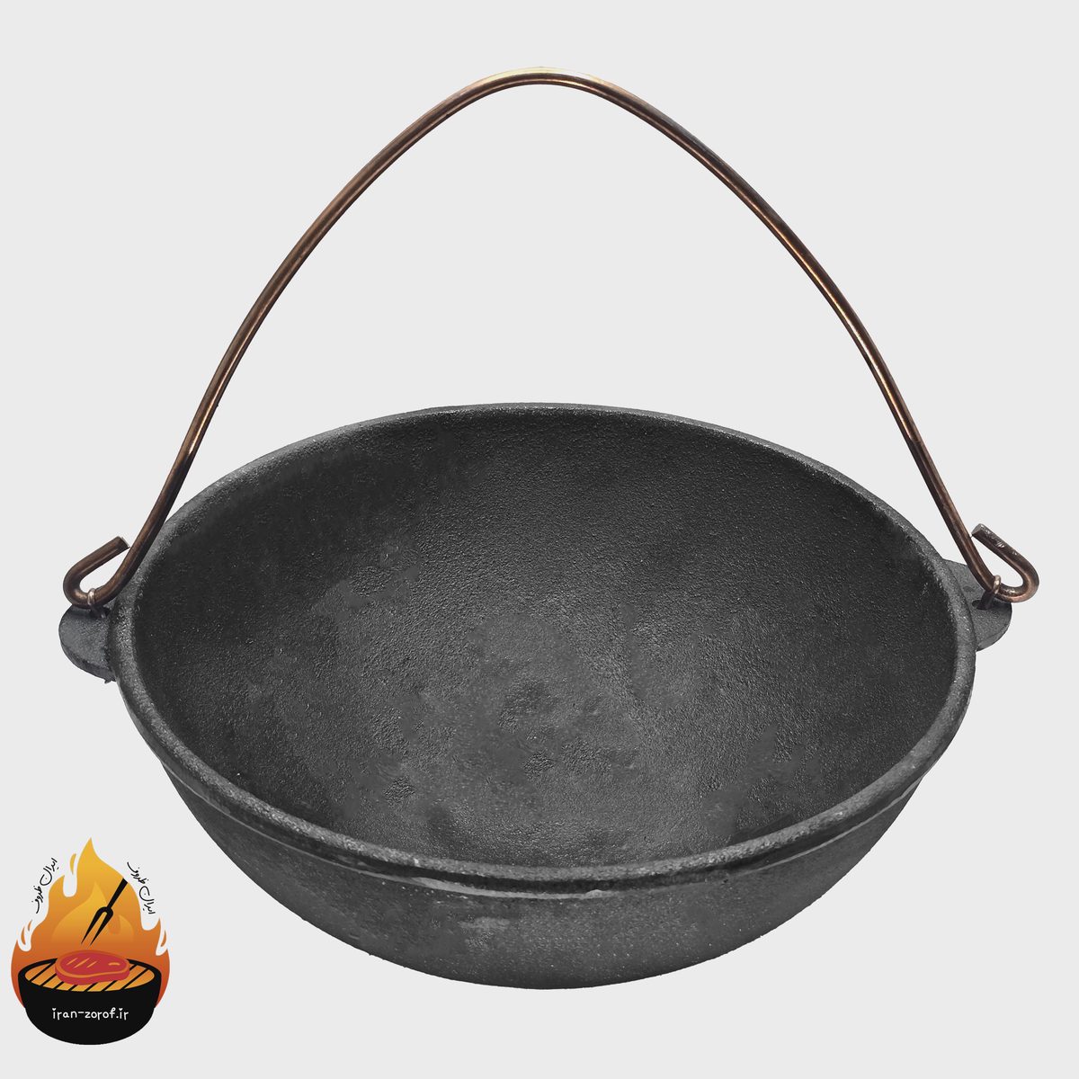 ست قازن چدنی سفری سایز ۲۴ و سه پایه طرح استیل