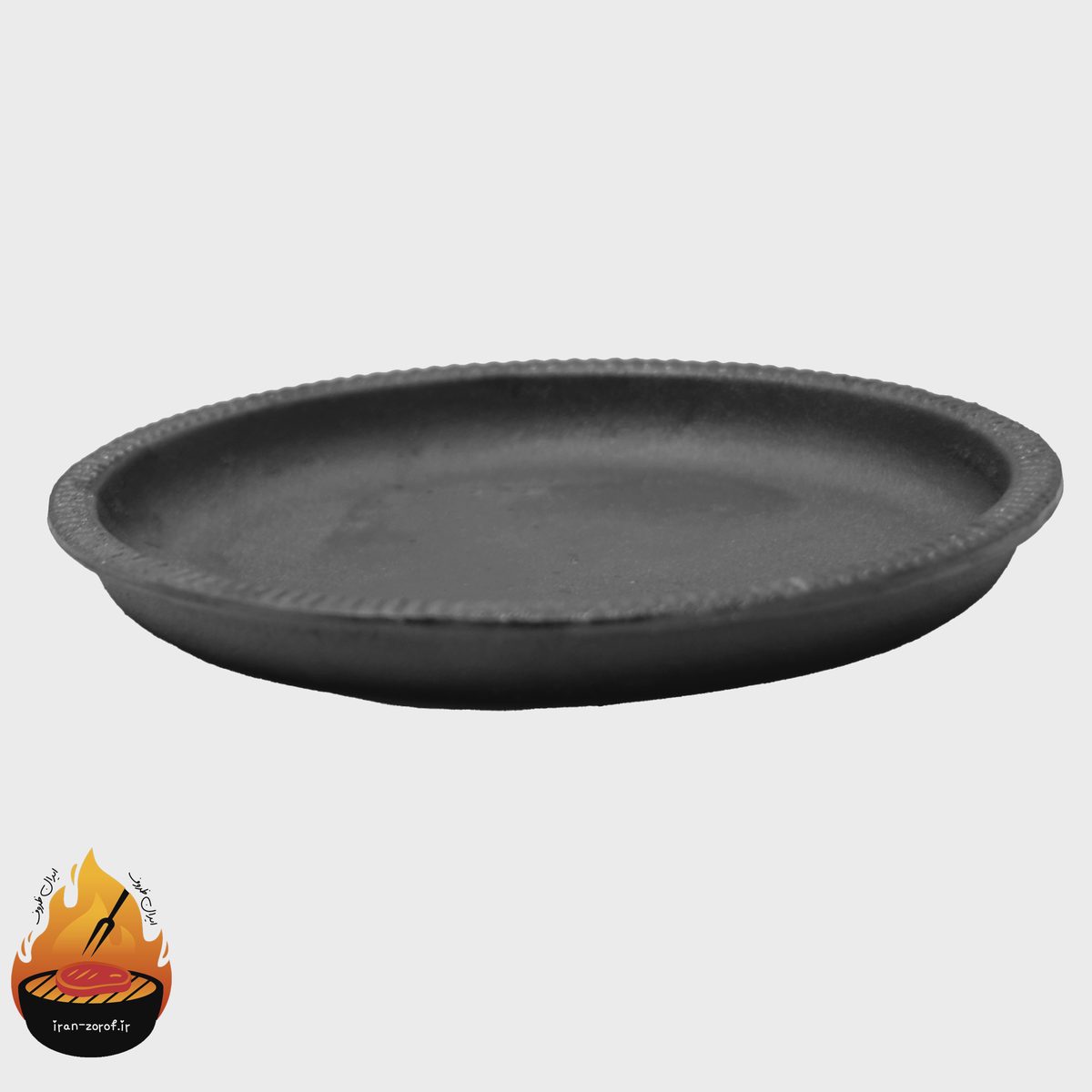 بشقاب گرد چدنی تک نفره مدل تنور
