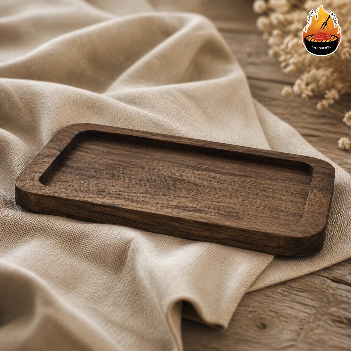 سینی سرو مدل ساده چوبی گردو — ایران ظروف