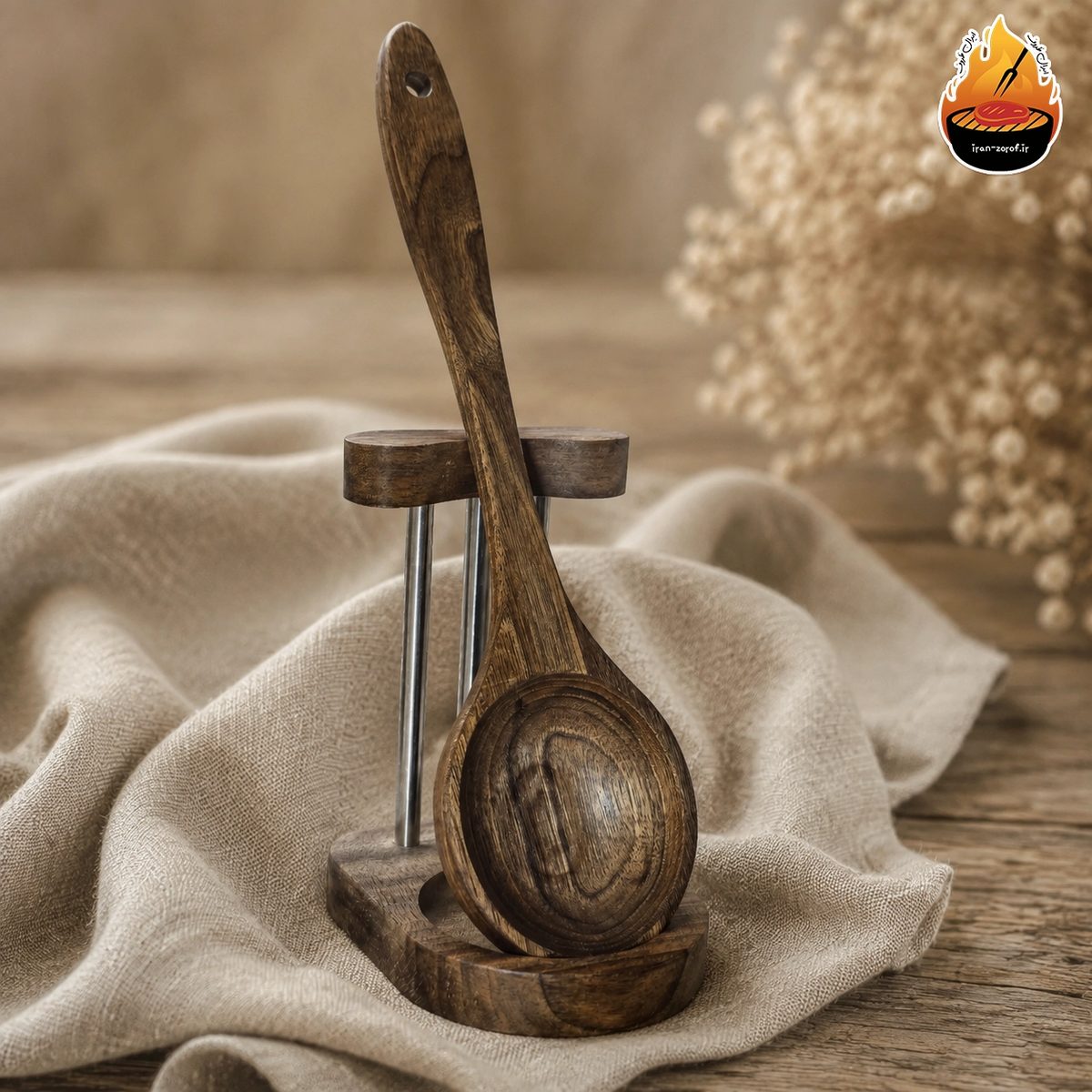 جاقاشقی کنار گازی روغن‌گیر چوب گردو و استیل مدل جوانه — ایران ظروف